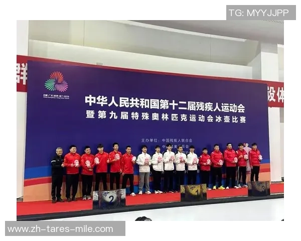 残运会暨特奥会特别报道丨从残特奥会动身 畅享运动趣味