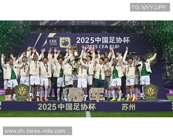 河南队悬了！曝塞尔维亚名帅行将入主北京国安，剑指足协杯冠军