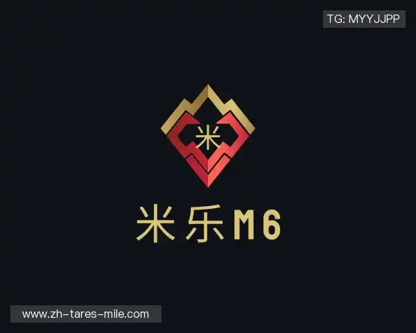 发现米乐M6